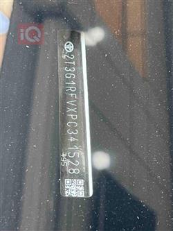 تۆیۆتا ڕاڤ 4